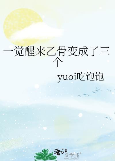 出门别说是我教的