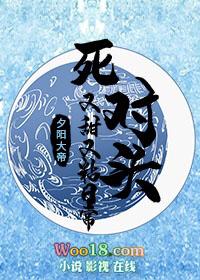 欺她