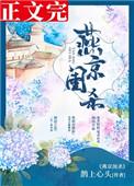是教练叫我炒cp的(电竞)