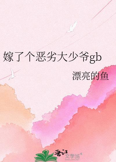 维港暮色