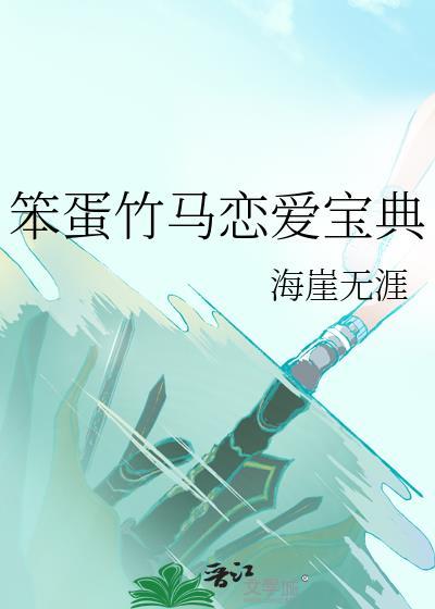 我在北宋开宜家