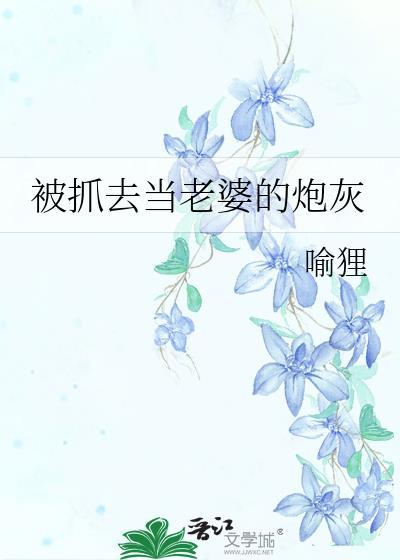 向导今天也在修动物