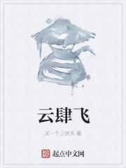 万界从称帝开始