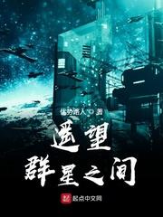 许愿烟 (1v1 半师生 H)