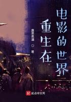 谁家师尊把徒弟当道侣养啊