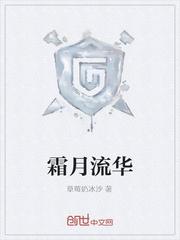 战国风云之韩国再起