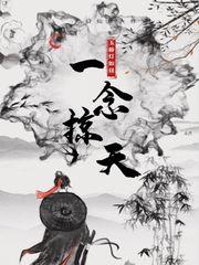 让你随军,没让你成为家属院核心