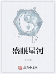 医武双绝