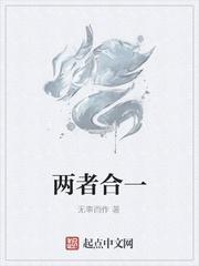 八零新婚夜,我把糙汉老公撩断腿