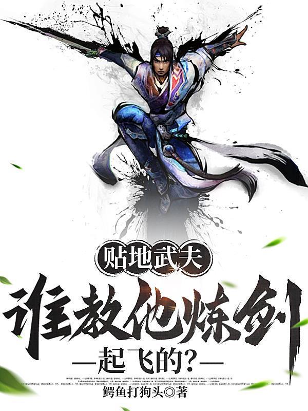 离心力
