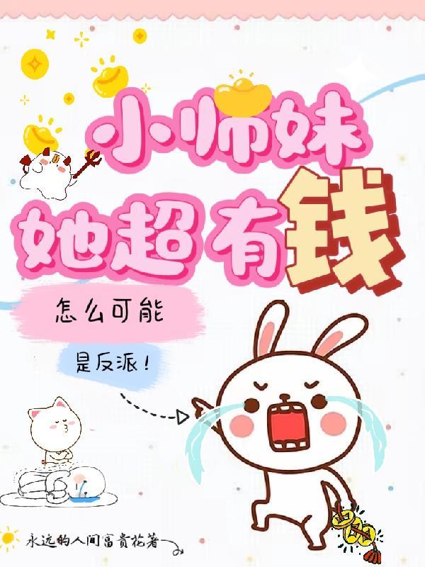 穿越到古代战场,杀人就变强