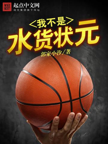 洛圣都:警灯一开,悠哉悠哉