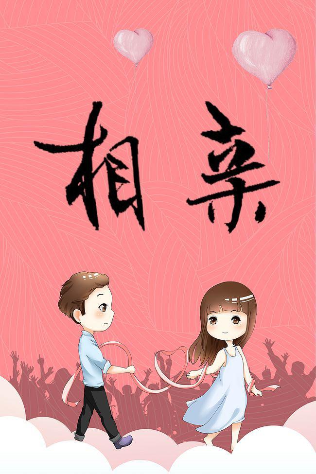穿越卖给混混当媳妇