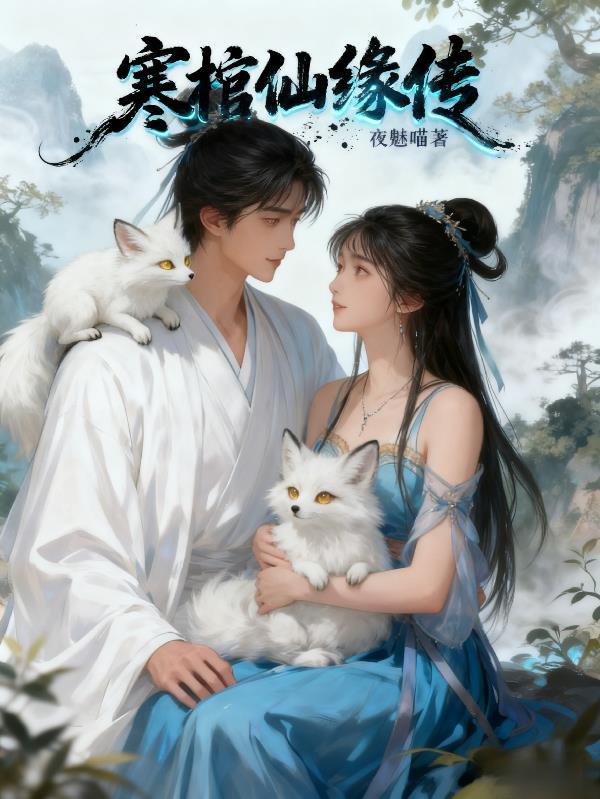 无限合成:从游戏舱到真实战场