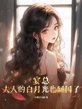 魂归三国:孙绍的崛起之路