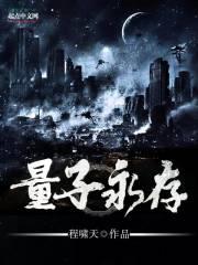 渣男从良记