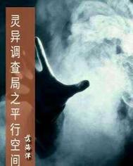 海贼王:枪出如龙,横扫无敌