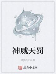 杂役?我是你祖宗