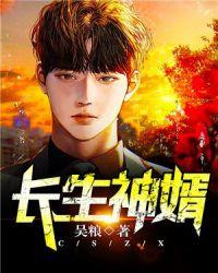 天亮后不遇见