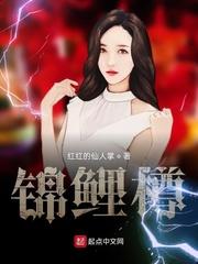 我是恶毒女配啊,嚣张一点怎么啦