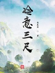 白月光逆袭指南:白月光必须赢!