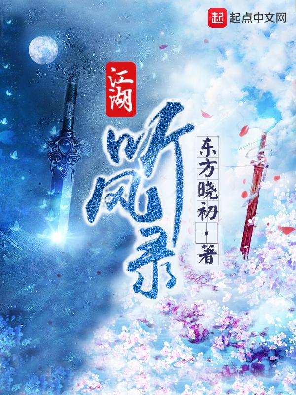 洪荒:开局签到百亿大道功德