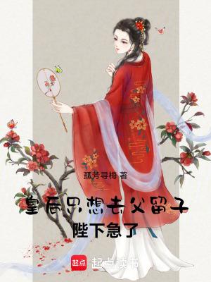 快穿:恋爱选我我贼甜