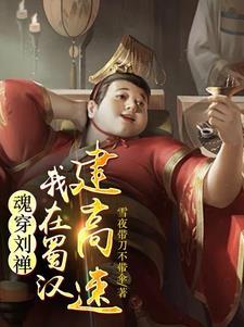昭昭贪慕