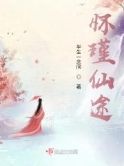 未来幼崽找上门,绝嗣奶爸宠疯了
