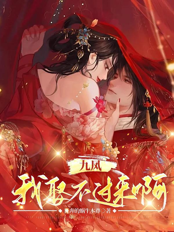 春华引