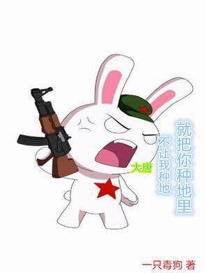 玄幻:反派求生存,女主疯狂倒追