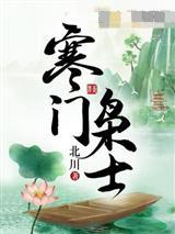 万界采购商