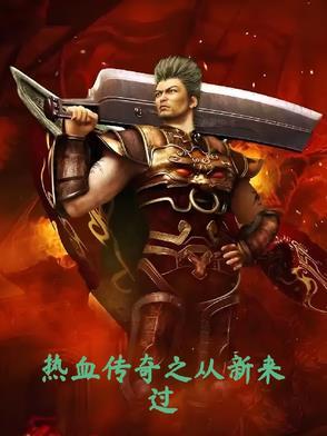 跨越时空的花季2之非凡假期