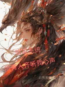 我孙连城学外语,关你侯亮平屁事