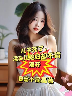血叶花