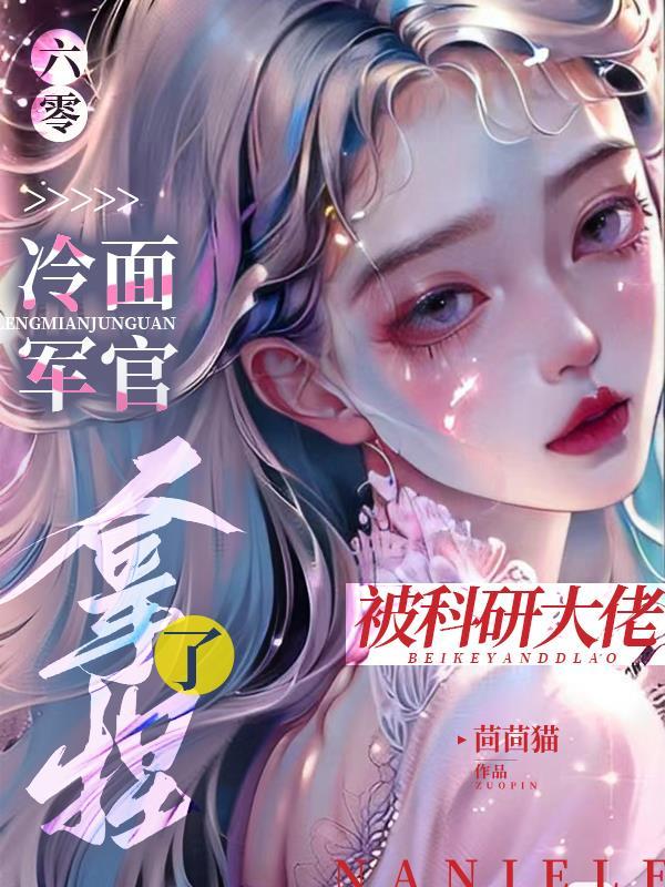 重生了谁还做游戏啊