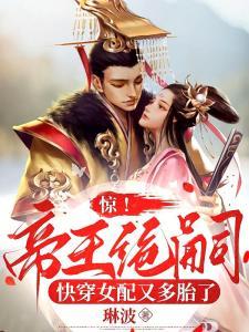 杀戮就变强?我进化亿万词条