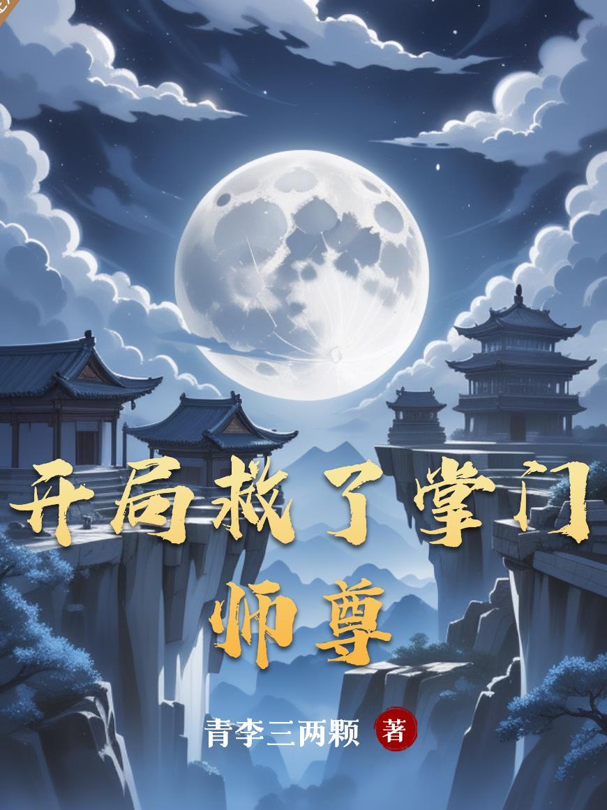 卡牌:我的画风在你们之上