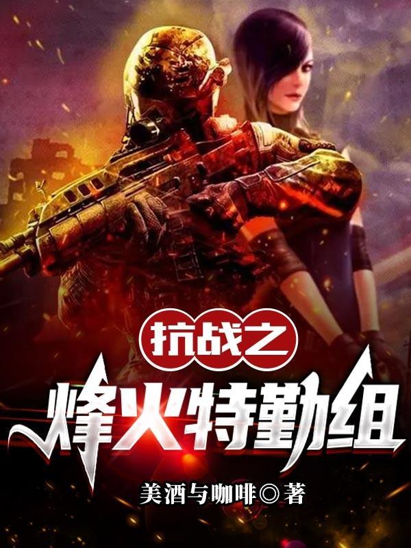 朕从不按套路出牌
