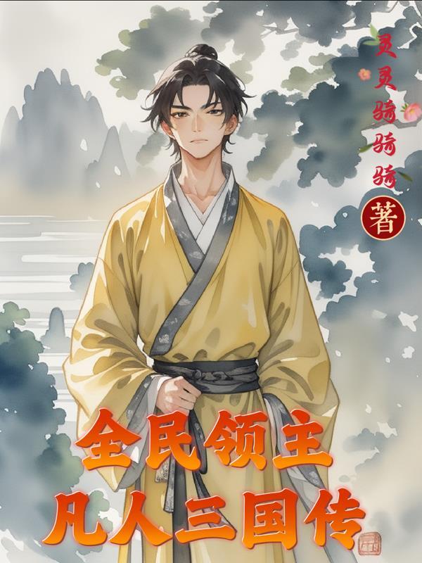 星晨之曦:重生试剂