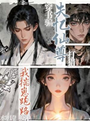 五彩绫镜