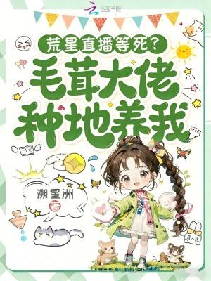 影视:系统从欢乐颂消费返还开始
