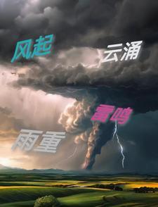 无敌无敌无敌无敌无敌无敌无敌