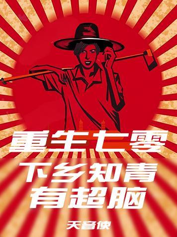 西凤烈