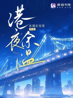 七零绝户女杀疯了