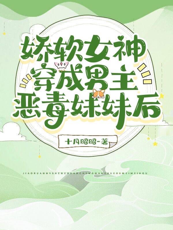 太上忘情篇