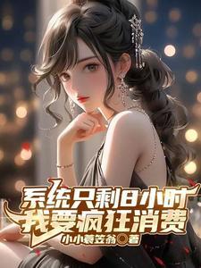 现实扭曲者的战锤之旅