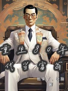 宫门墙