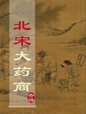 十抽满命!我一级一个金色词条!