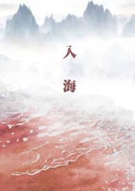 赤恨